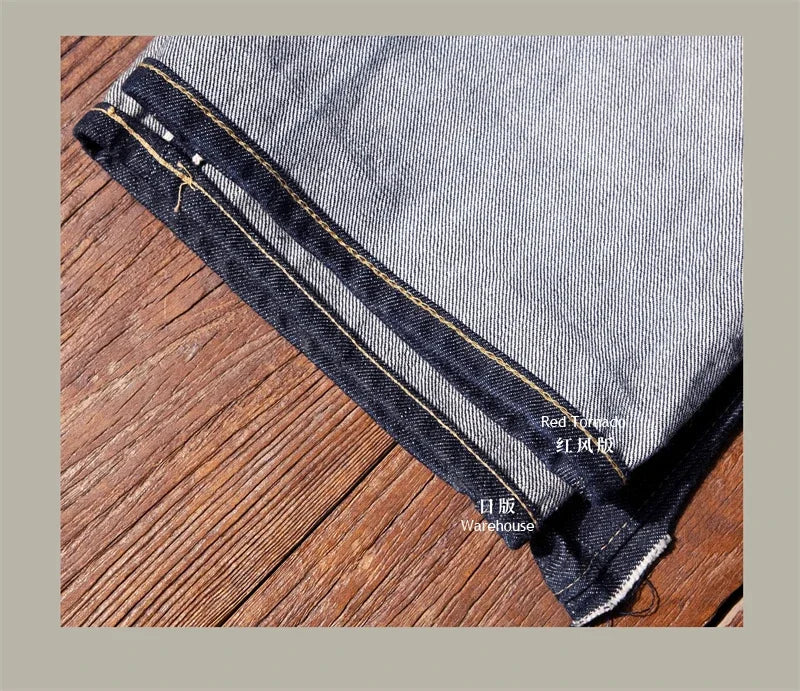 Red Tornado S1000XX WWII Model Wide Straight Jeans One Wash 14oz Selvedge Denim