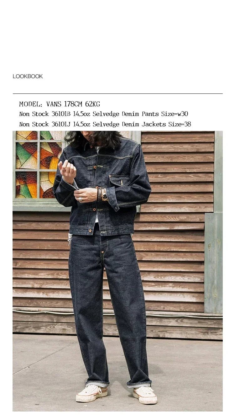 Non Stock 1936 Model Cowboy Selvedge Denim Jeans 36101B Amekaji Cinch Back Men Pants