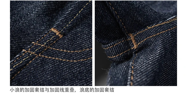 Rugged Bronson 70801XX Selvedge Jeans 1970s Indigo Raw Denim Pants Vintage 501XX