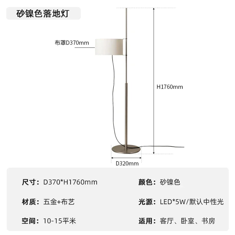 Japanese Liftable Wooden Lamp Wabi Sabi Fabric Floor Lamp For Villa Living Room Corner Home Decor Creative Bedroom Bedside Lamp