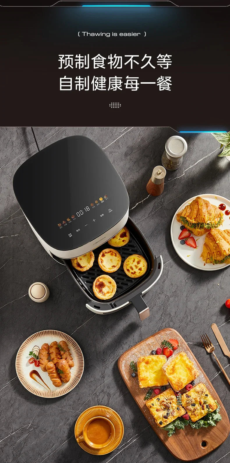 Large Capacity Air Fryer for Household Use Modern Kitchen Appliance Electric Cooking Machine with No Flip Visual Feature