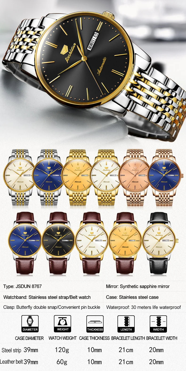 JSDUN 8767 Men Watch Fashion Business Ultra Thin Waterproof Dual Calendar Clock Men Luxury Original Automatic Mechanical Watch