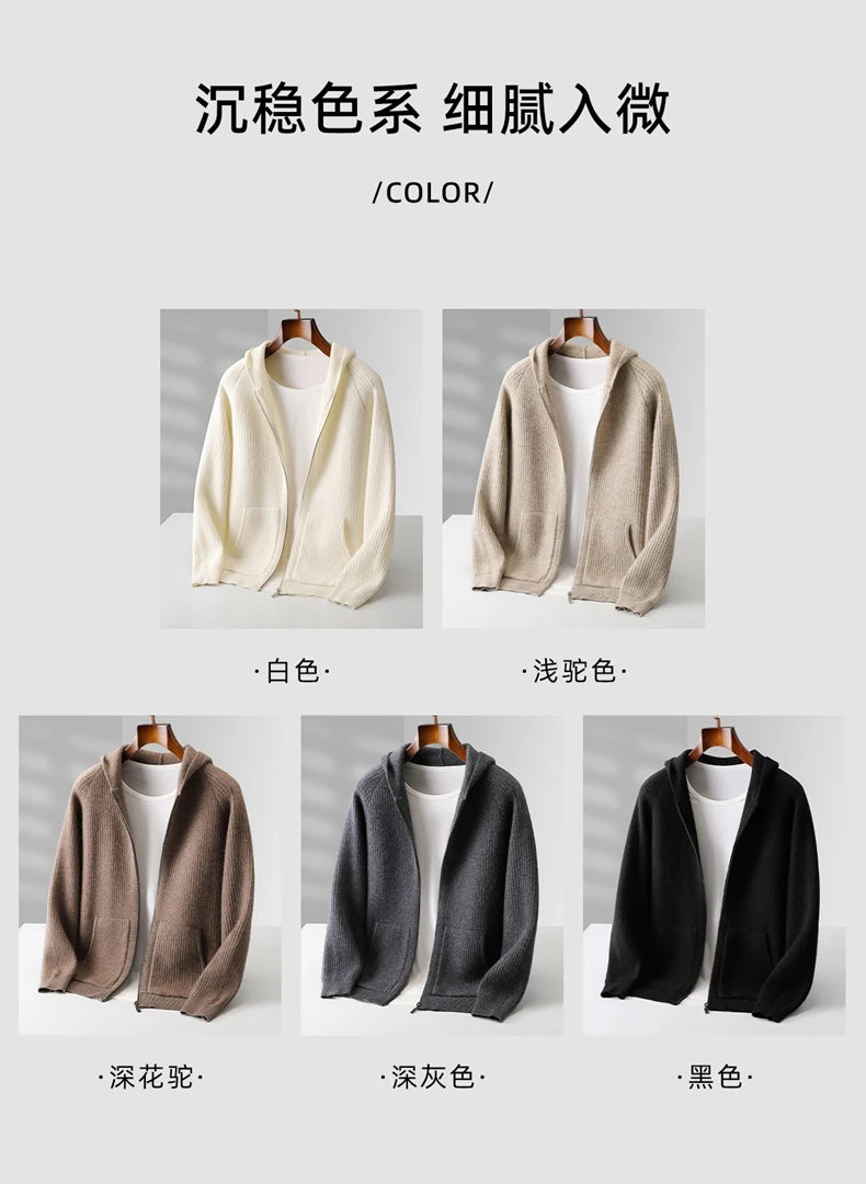 New Men's Thick Zipper Hoodie Cardigan100% Merino Wool Knitted Sweater Casual Loose Autumn/Winter Warm Hoodie Long Sleeve Jacket