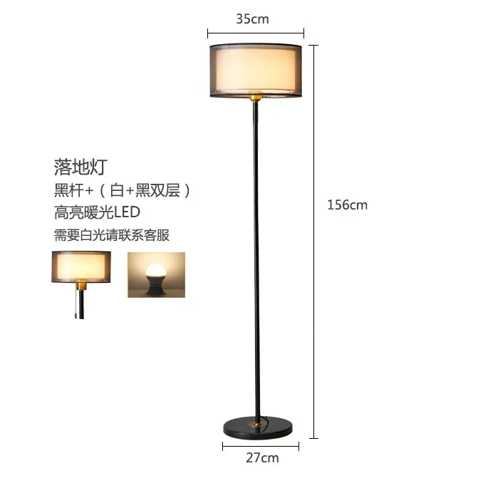 Nordic Creative Led Floor Lamp Simple Modern Home Deco Bedroom Bedside Ligths for Living Room Sofa Remote Control Vertical Lamp