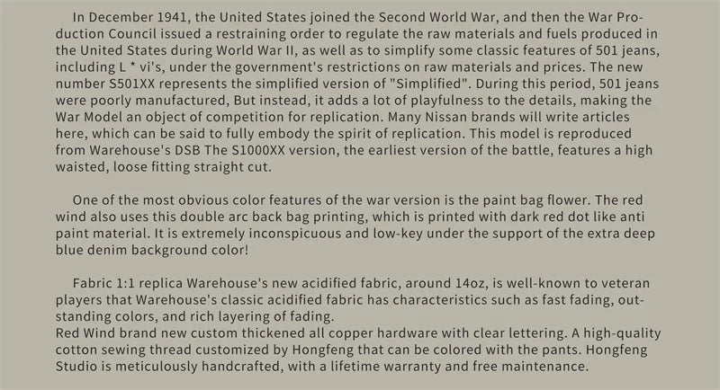 Red Tornado WW2 Model High Waist Loose Straight Men's Jeans 14oz Selvedge Denim Pants