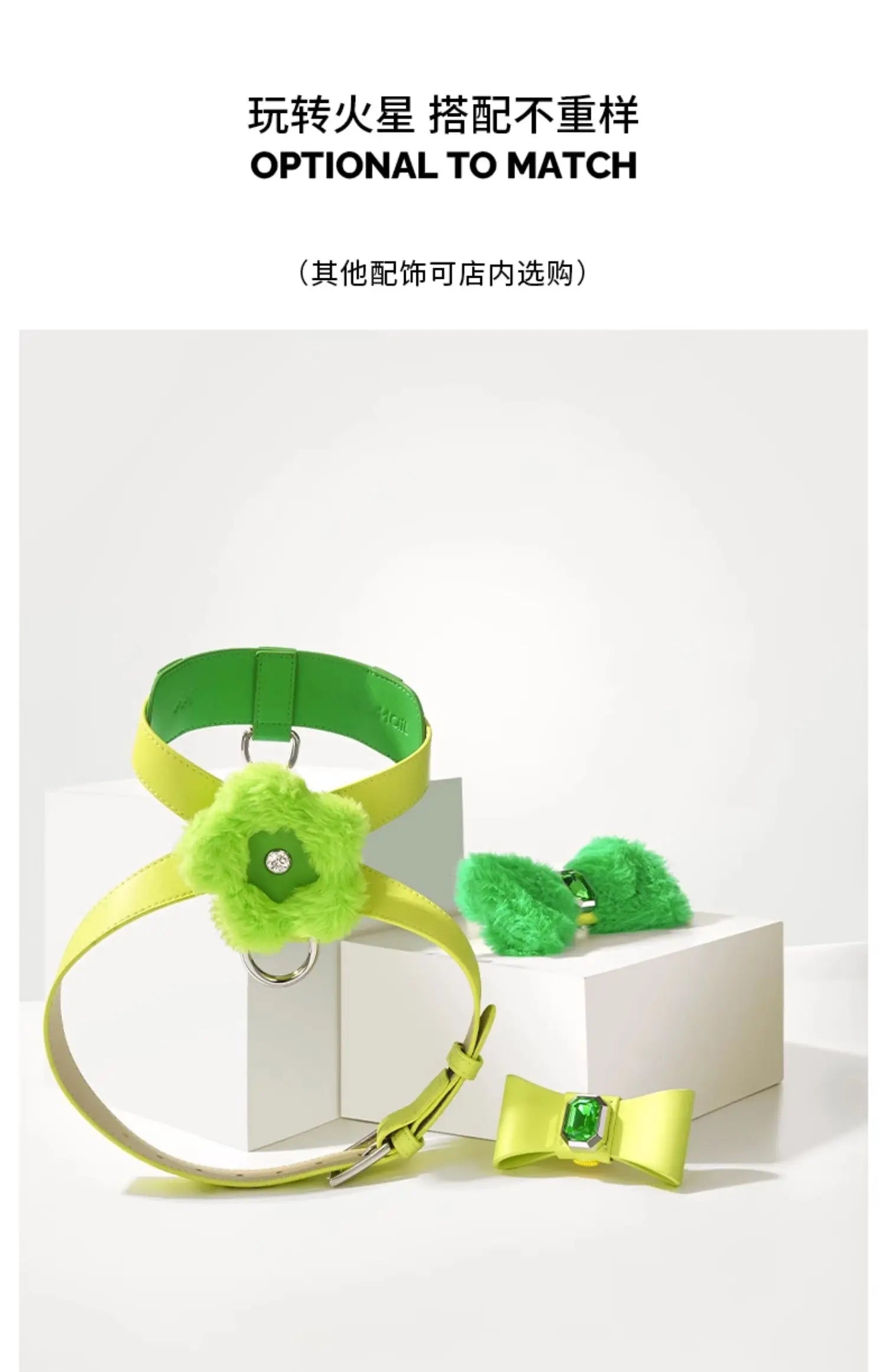 Pink Bowtie Harness Dog Cat Collar Leash Pet Product Soft Fluffy Bow Accessories Poodle Schnauzer Papillon Cats Collars