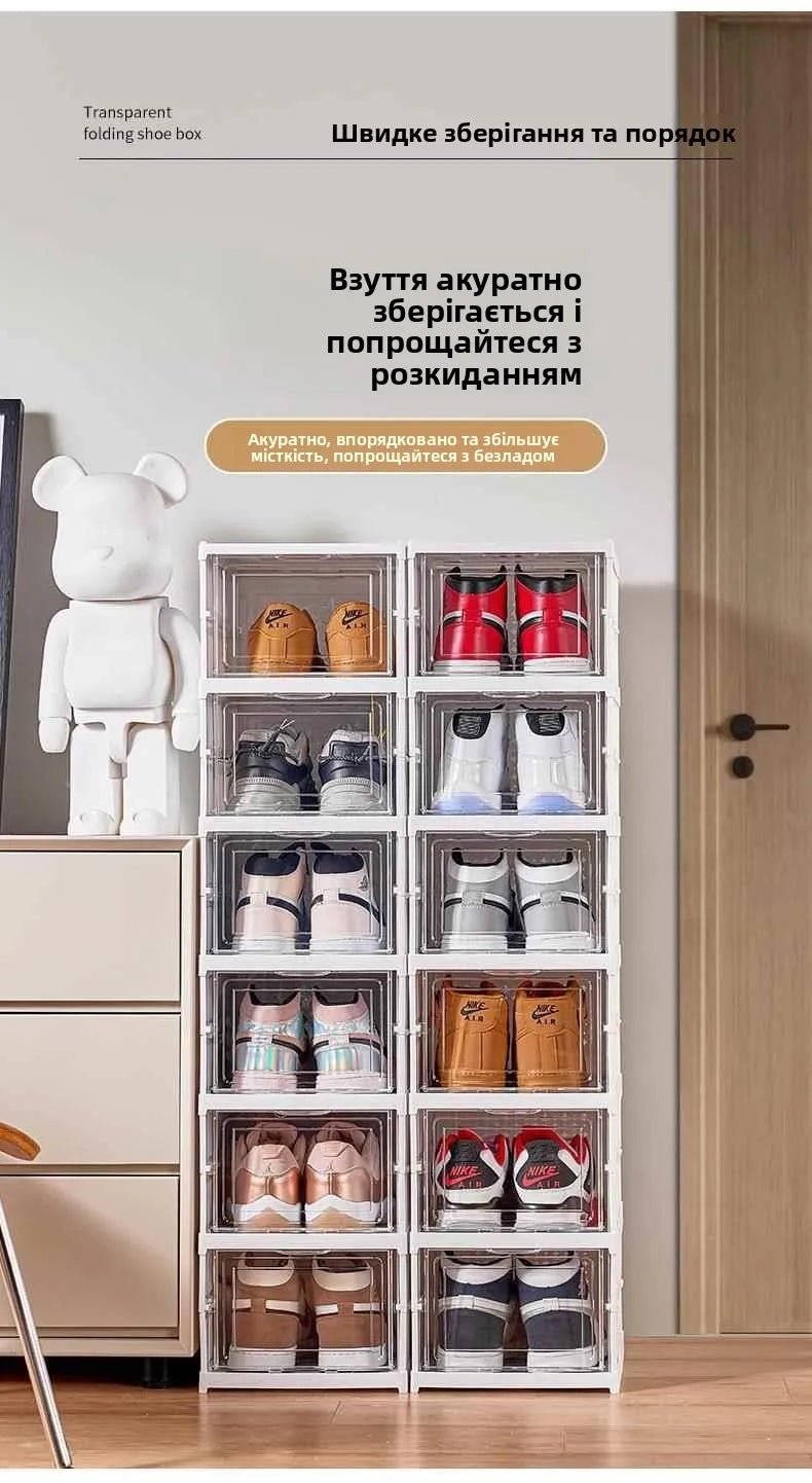 No-Install One-Piece oe Ra Simple Flip-Cover Sle Plastic Transparent Staable oe Box Easy-To-Use oe Storage Organizer