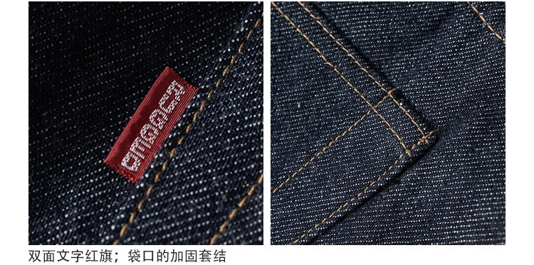 Rugged Bronson 70801XX Selvedge Jeans 1970s Indigo Raw Denim Pants Vintage 501XX