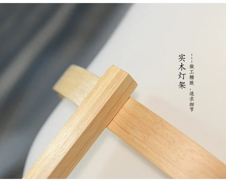 Cole Cestita Floor Lamp Art Modern Simple Led Wood Light Living Room Study Bedroom Bedside Lamp Home Restaurant Decoration Light