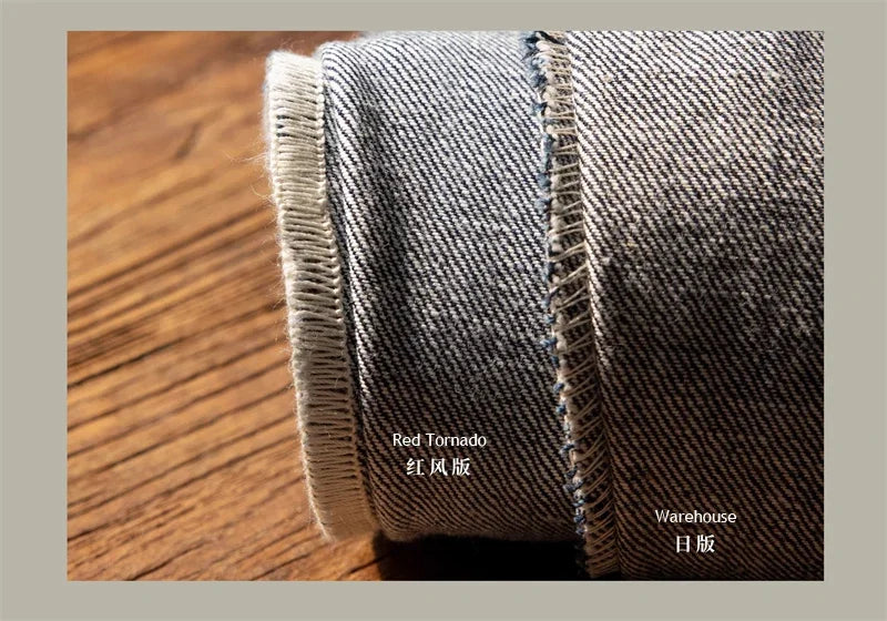 Red Tornado S1000XX WWII Model Wide Straight Jeans One Wash 14oz Selvedge Denim