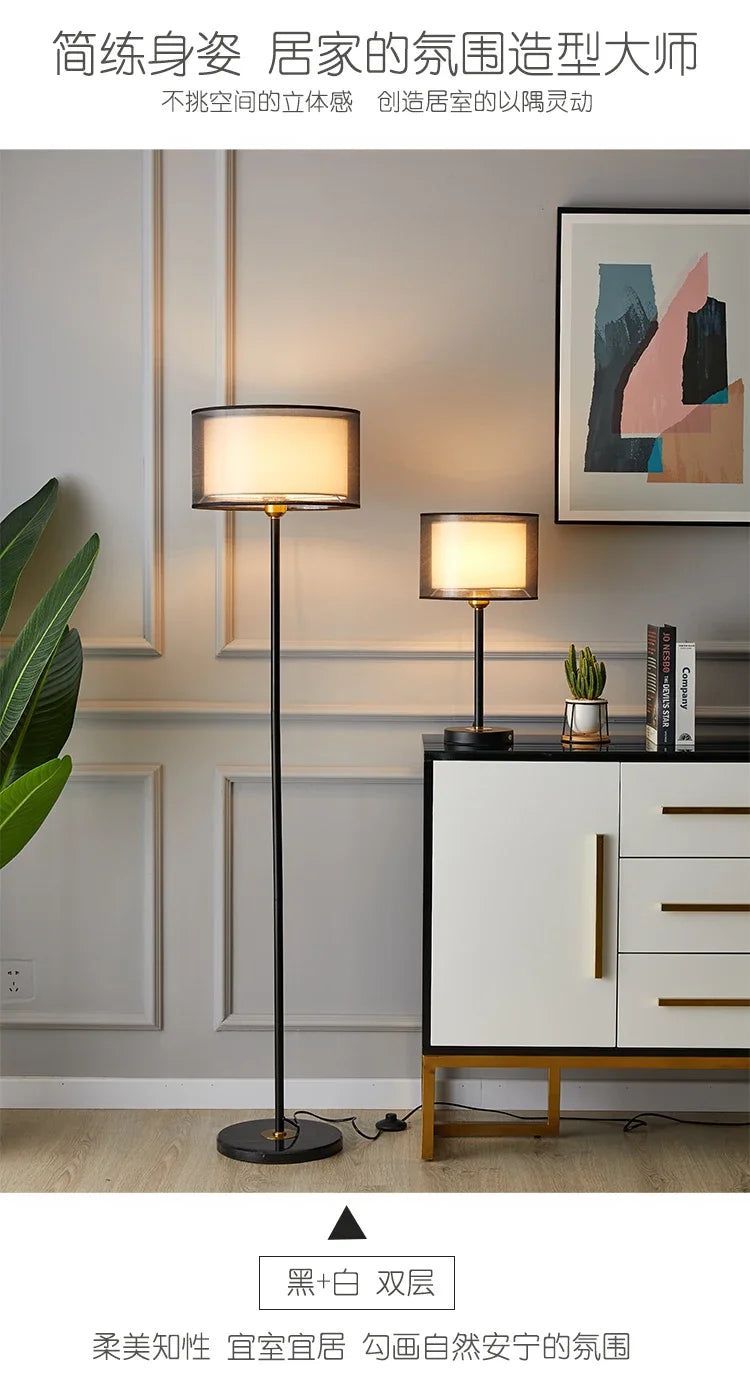 Nordic Creative Led Floor Lamp Simple Modern Home Deco Bedroom Bedside Ligths for Living Room Sofa Remote Control Vertical Lamp