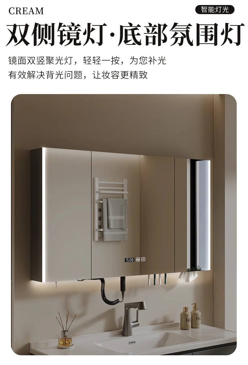 Nordic Luxury Smart Bathroom Mirror Cabinet Wall-mounted LED Light Anti-fog Bathroom Mirror Simple Bathroom Furniture FYBC