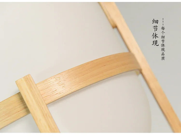 Cole Cestita Floor Lamp Art Modern Simple Led Wood Light Living Room Study Bedroom Bedside Lamp Home Restaurant Decoration Light