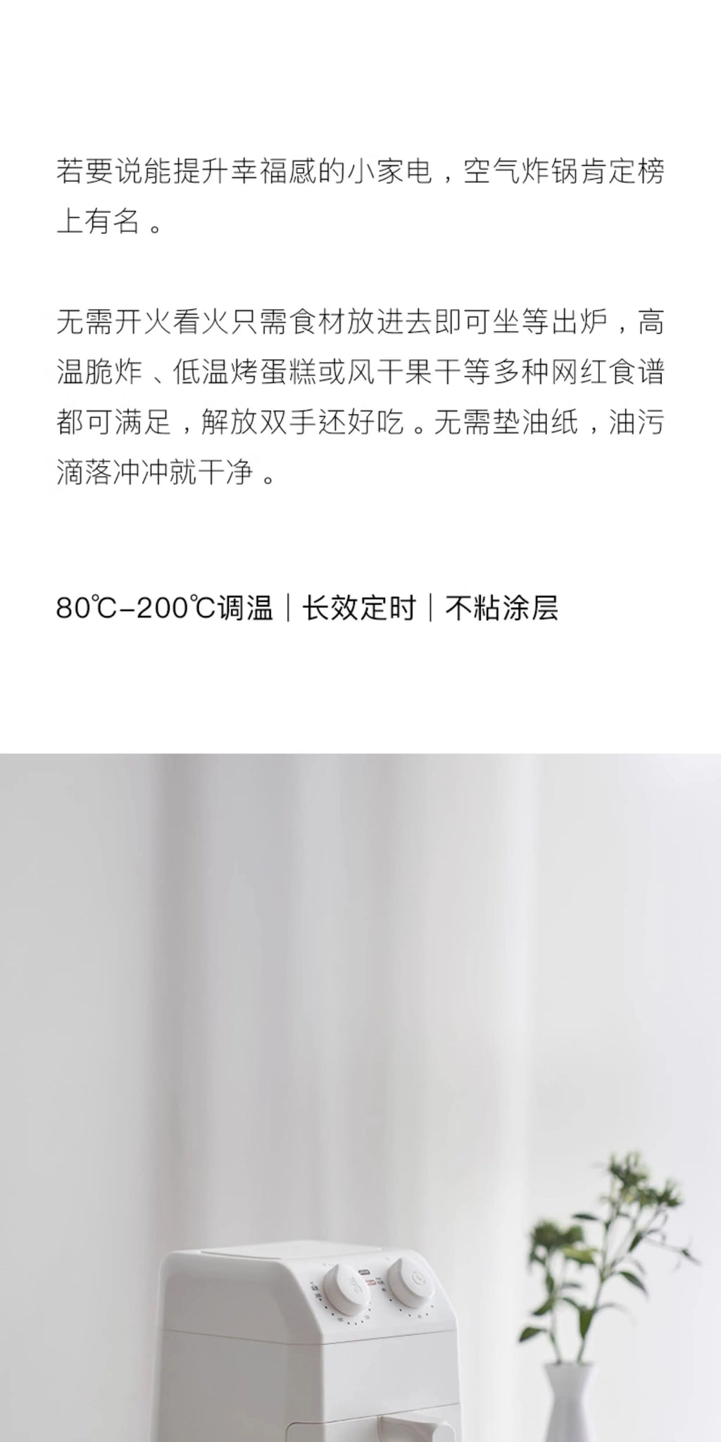 Hot-Selling New Mini Air Fryer - Small Household Multi-Function Electric Oven