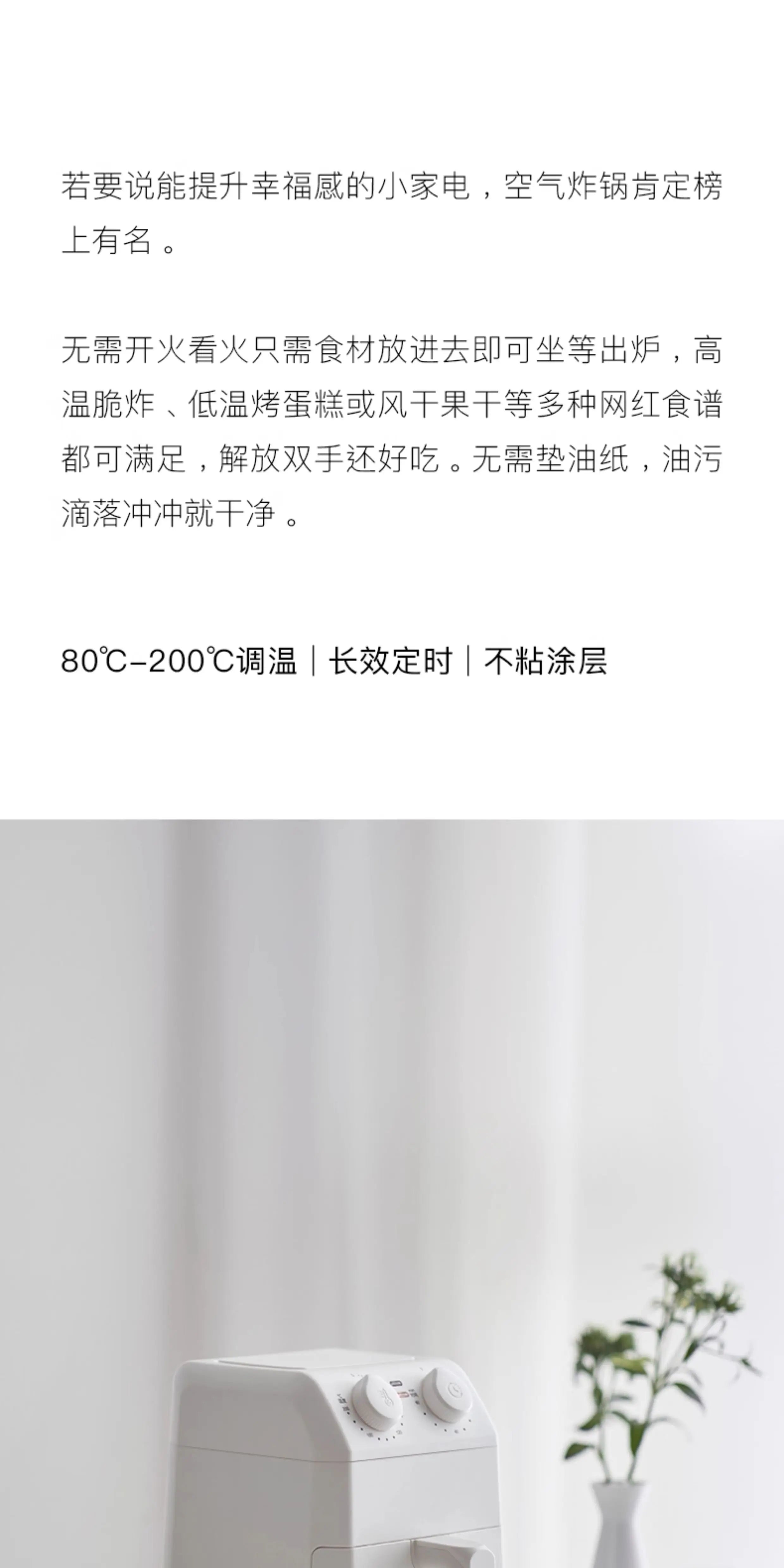 Hot-Selling New Mini Air Fryer - Small Household Multi-Function Electric Oven