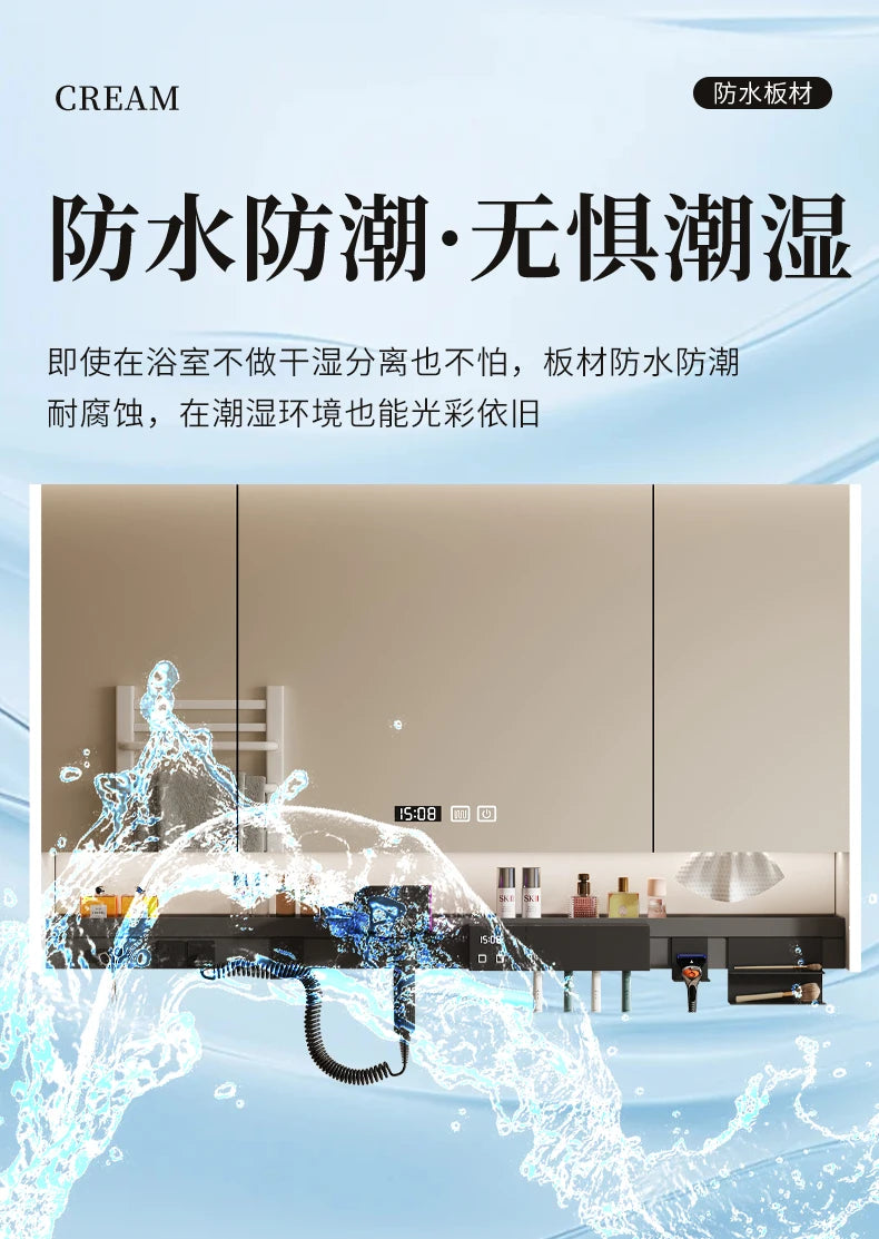 Nordic Luxury Smart Bathroom Mirror Cabinet Wall-mounted LED Light Anti-fog Bathroom Mirror Simple Bathroom Furniture FYBC