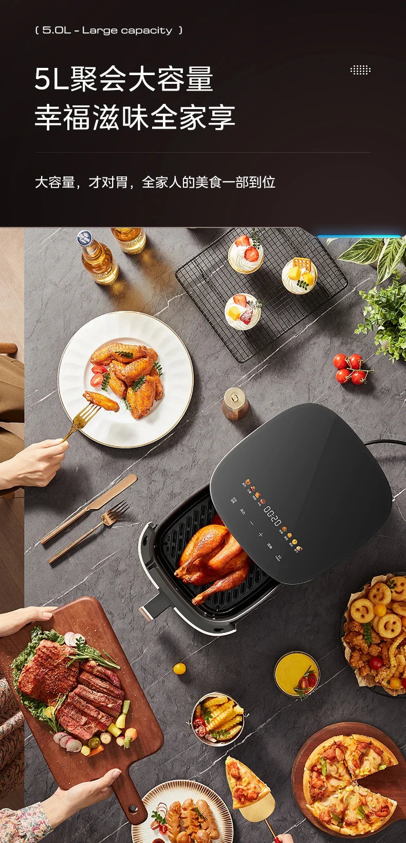 Large Capacity Air Fryer for Household Use Modern Kitchen Appliance Electric Cooking Machine with No Flip Visual Feature