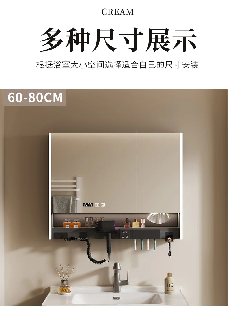 Nordic Luxury Smart Bathroom Mirror Cabinet Wall-mounted LED Light Anti-fog Bathroom Mirror Simple Bathroom Furniture FYBC