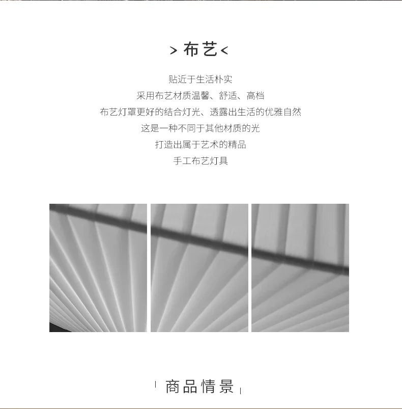 2024 Ceiling Light Simple Round Whtie Fabric Planted Lamp Foyer Creative Flying Saucer Light Restaurants Hotel Lobby Lighting