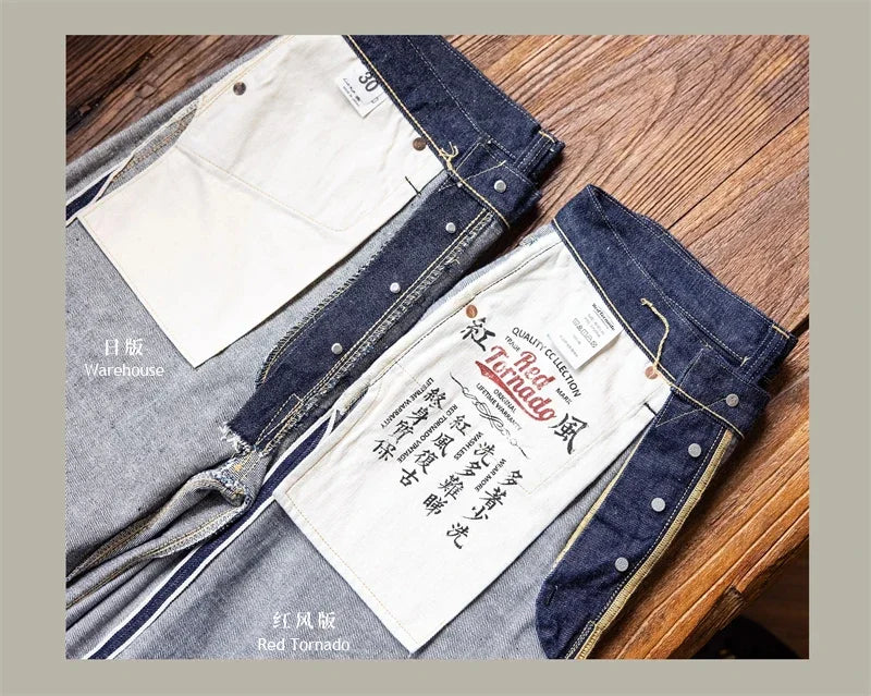 Red Tornado S1000XX WWII Model Wide Straight Jeans One Wash 14oz Selvedge Denim