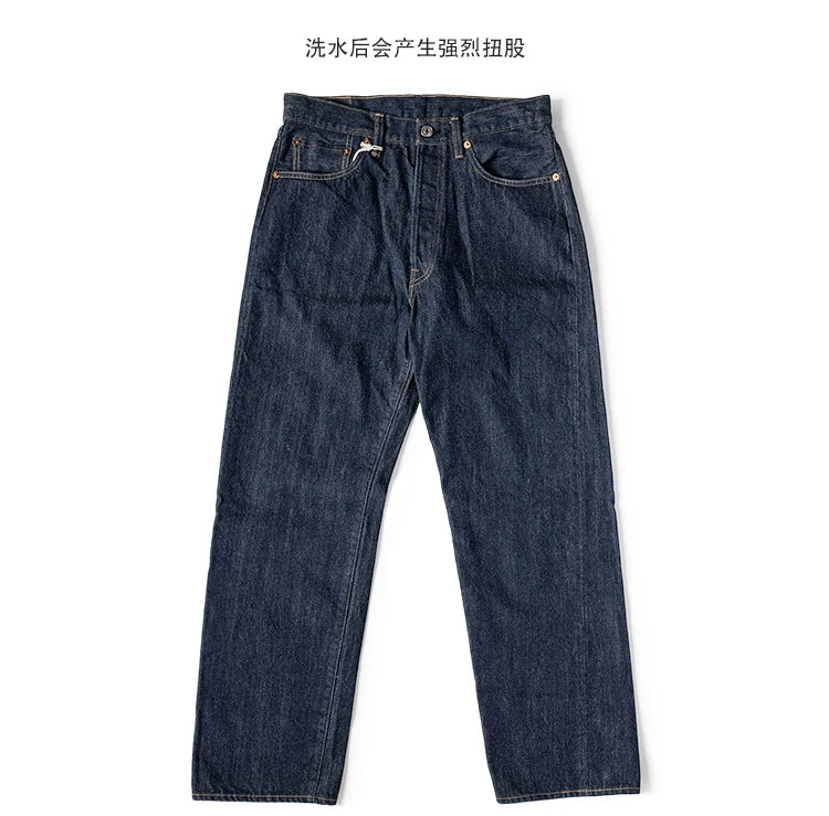 Rugged Bronson 70801XX Selvedge Jeans 1970s Indigo Raw Denim Pants Vintage 501XX