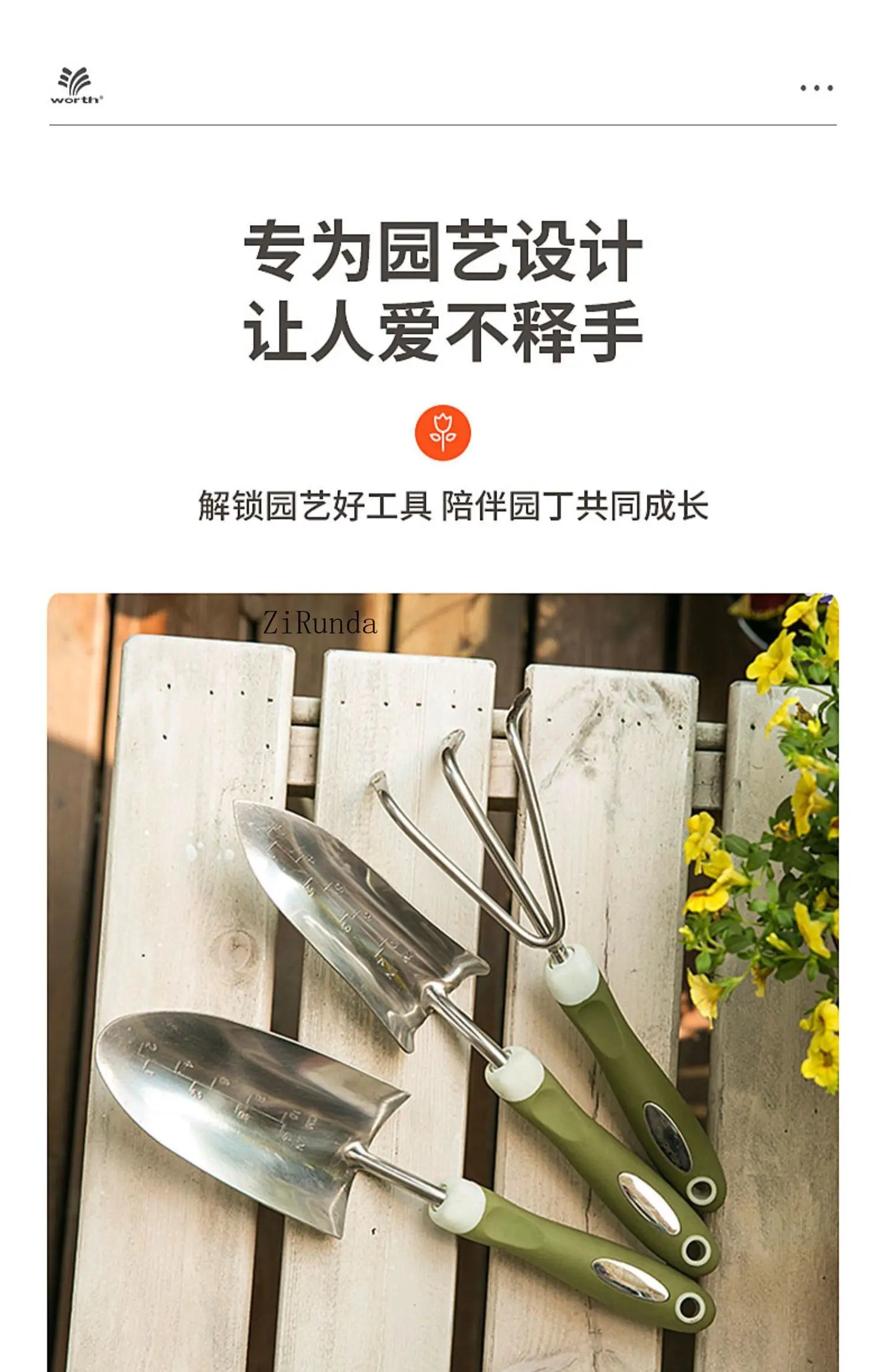 ~Gardening Stainless steel shovel tool 3-piece set Household potted plant planting flower shovel growing vegetable digging shove