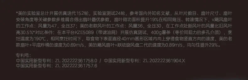 Large Capacity Air Fryer for Household Use Modern Kitchen Appliance Electric Cooking Machine with No Flip Visual Feature