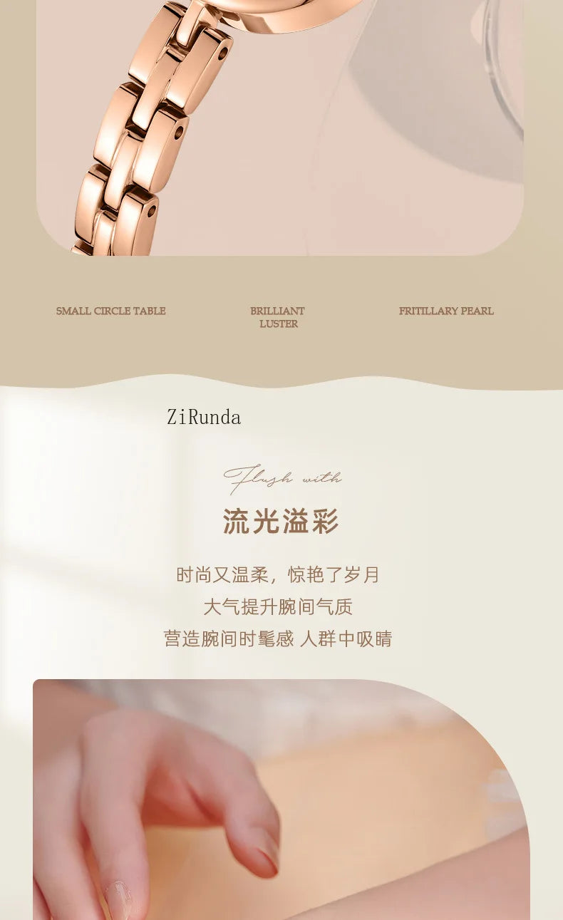 Ladies watch simple temperament luxury steel belt round waterproof quartz watch