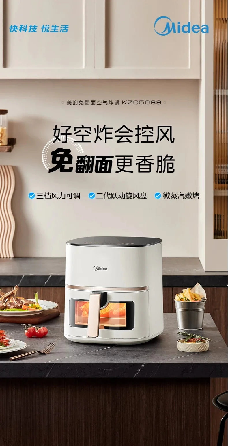 Large Capacity Air Fryer for Household Use Modern Kitchen Appliance Electric Cooking Machine with No Flip Visual Feature