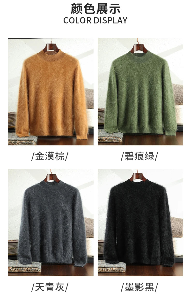 2024 Men 100% Plush Cashmere Sweaters Mock Neck Basic Pullovers Long Fluff Pure Brushing Cashmere Half High Collar Jumper Winter