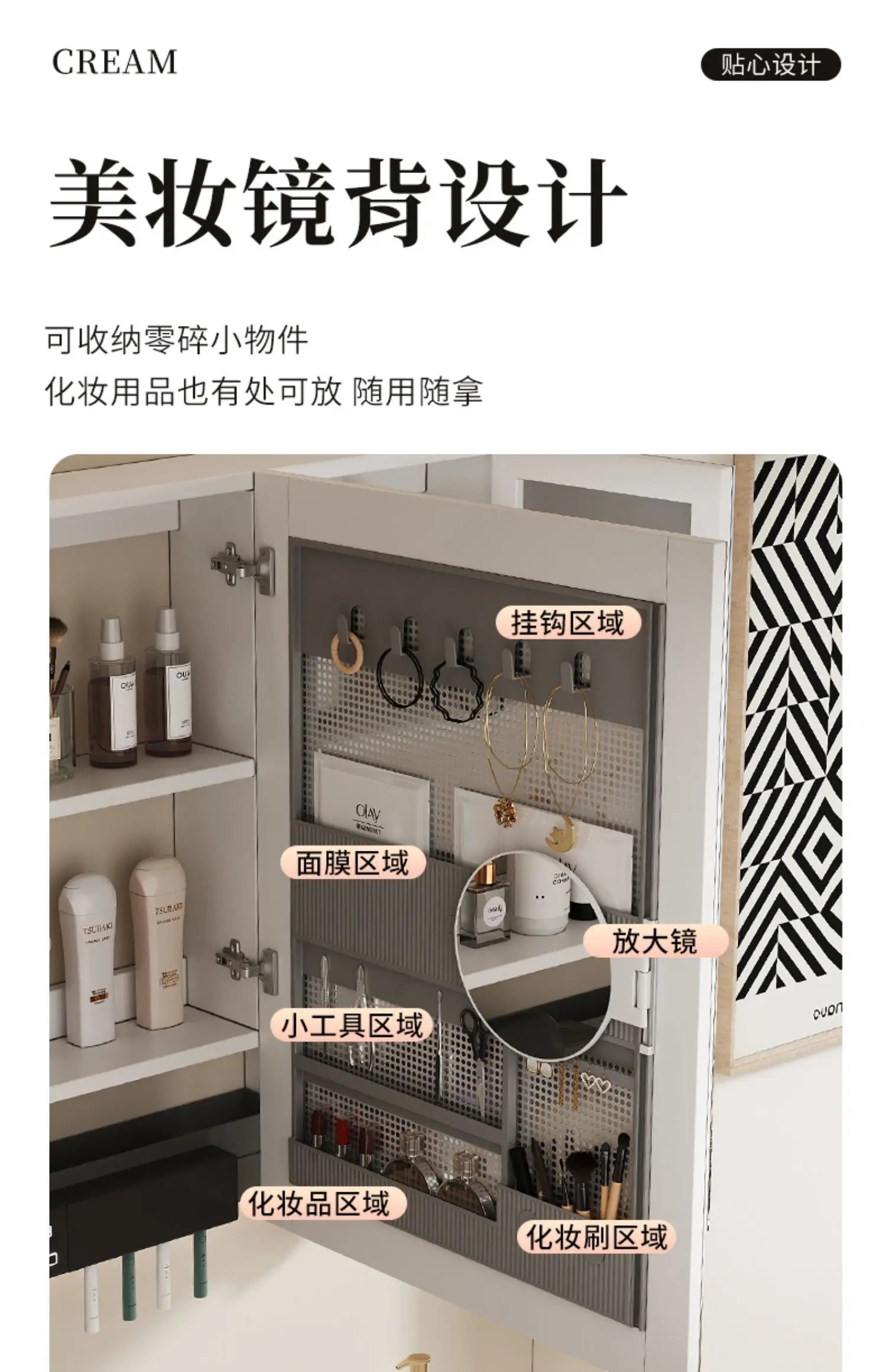 Nordic Luxury Smart Bathroom Mirror Cabinet Wall-mounted LED Light Anti-fog Bathroom Mirror Simple Bathroom Furniture FYBC