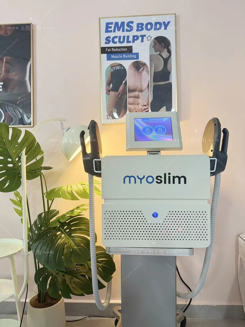 Portable HIEMT 6500W RF 15T 200HZ Body Shaper Muscle Growth Fat Burning High Intensity Electromagnetic Stimulator