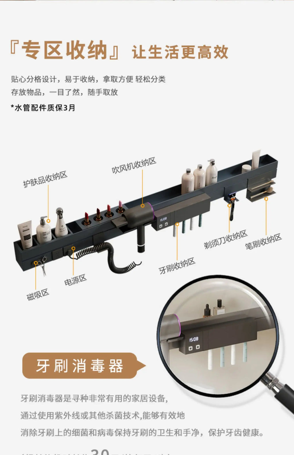 Nordic Luxury Smart Bathroom Mirror Cabinet Wall-mounted LED Light Anti-fog Bathroom Mirror Simple Bathroom Furniture FYBC