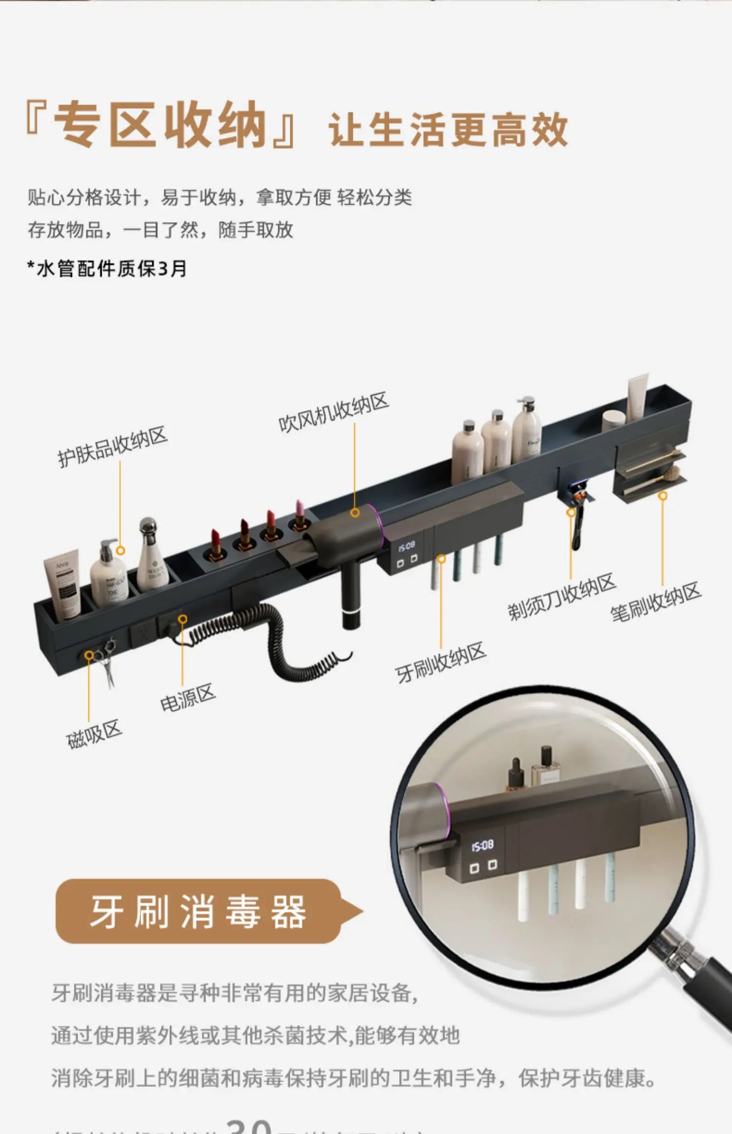 Nordic Luxury Smart Bathroom Mirror Cabinet Wall-mounted LED Light Anti-fog Bathroom Mirror Simple Bathroom Furniture FYBC