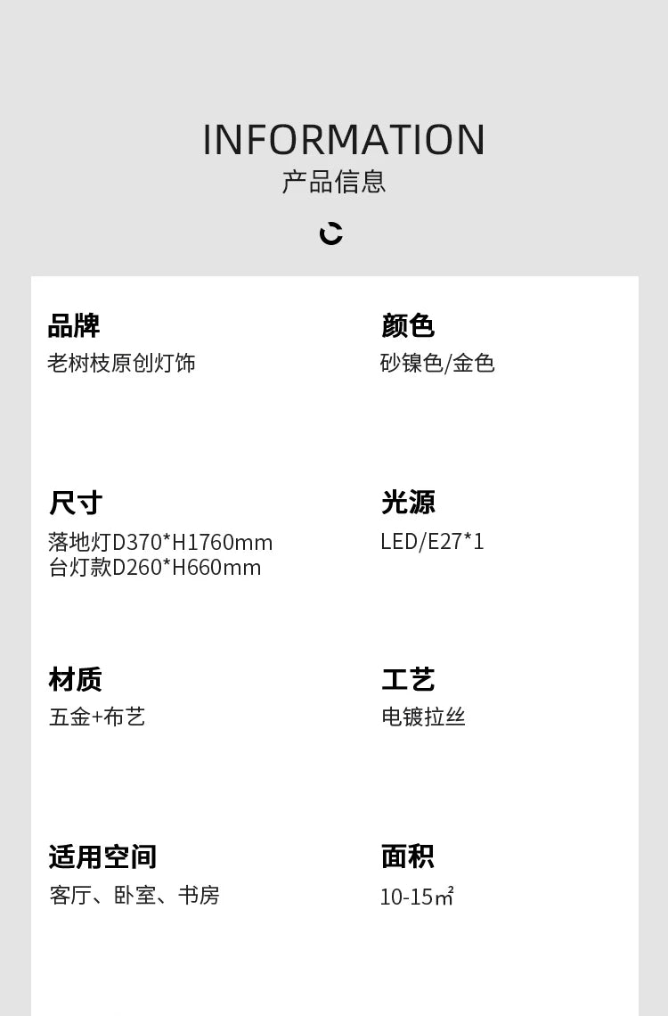 Japanese Liftable Wooden Lamp Wabi Sabi Fabric Floor Lamp For Villa Living Room Corner Home Decor Creative Bedroom Bedside Lamp