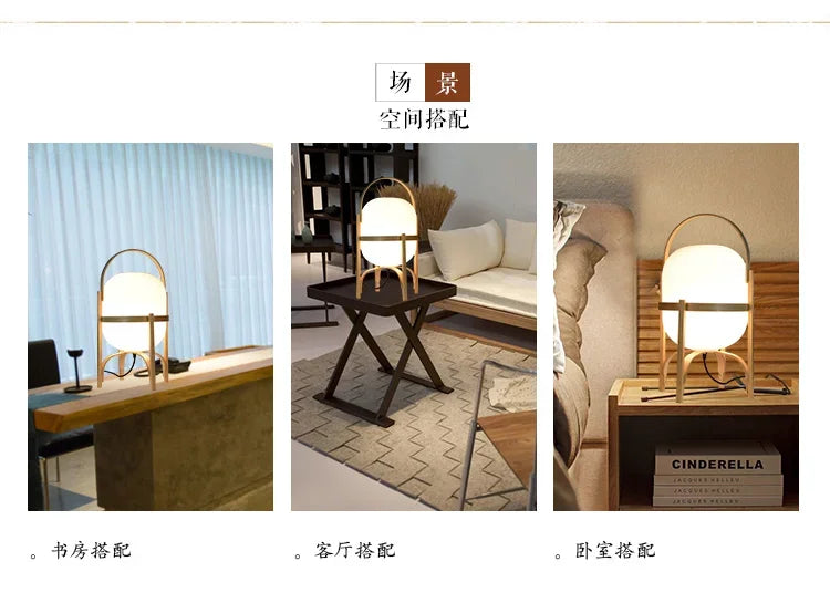 Cole Cestita Floor Lamp Art Modern Simple Led Wood Light Living Room Study Bedroom Bedside Lamp Home Restaurant Decoration Light