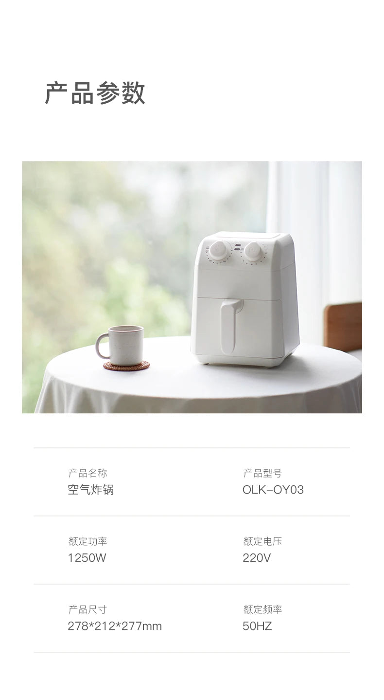 Hot-Selling New Mini Air Fryer - Small Household Multi-Function Electric Oven