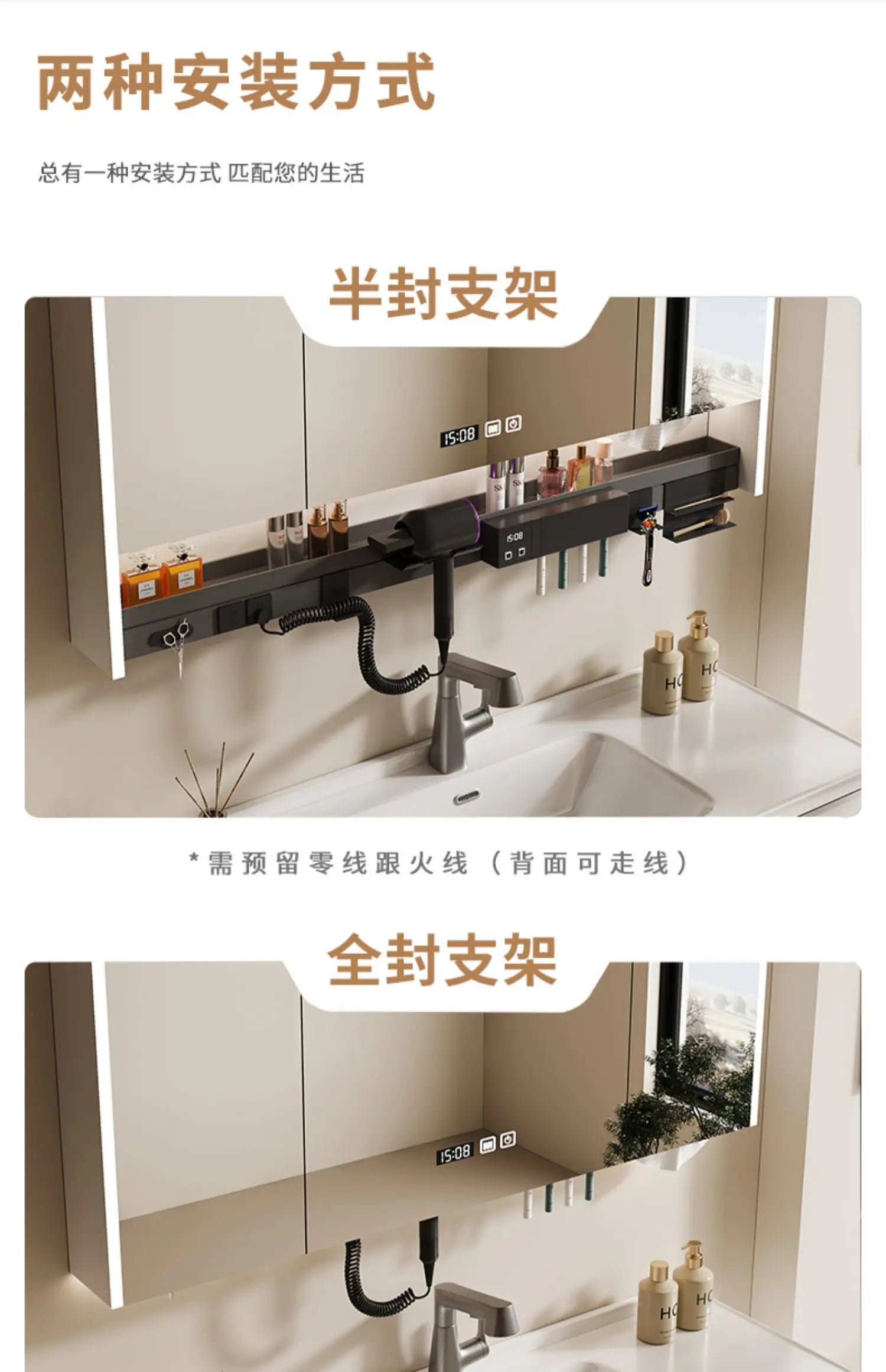 Nordic Luxury Smart Bathroom Mirror Cabinet Wall-mounted LED Light Anti-fog Bathroom Mirror Simple Bathroom Furniture FYBC