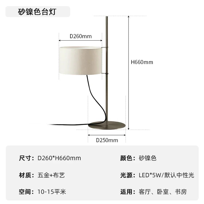 Japanese Liftable Wooden Lamp Wabi Sabi Fabric Floor Lamp For Villa Living Room Corner Home Decor Creative Bedroom Bedside Lamp