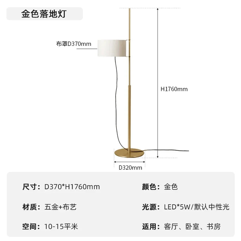 Japanese Liftable Wooden Lamp Wabi Sabi Fabric Floor Lamp For Villa Living Room Corner Home Decor Creative Bedroom Bedside Lamp