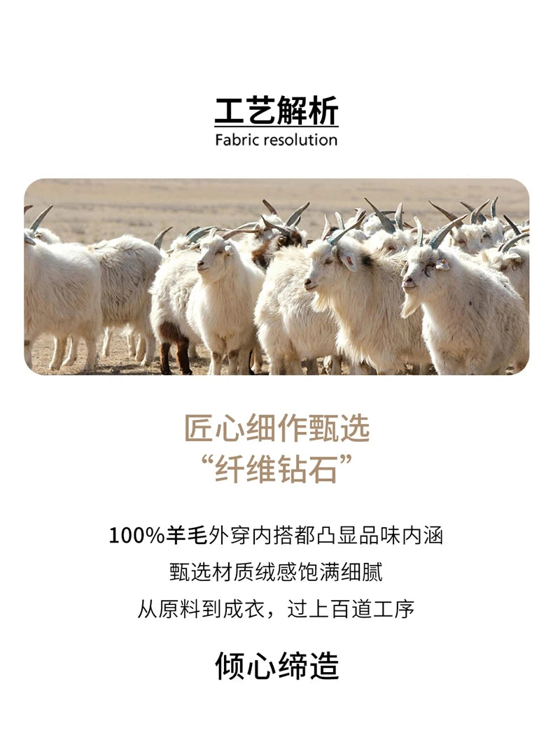 New Men's Thick Zipper Hoodie Cardigan100% Merino Wool Knitted Sweater Casual Loose Autumn/Winter Warm Hoodie Long Sleeve Jacket