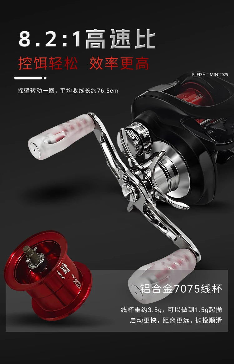 Valley Mini 2025 Baitcasting Reel with Magnetic Brake and 9+1 Bearings for River Fishing