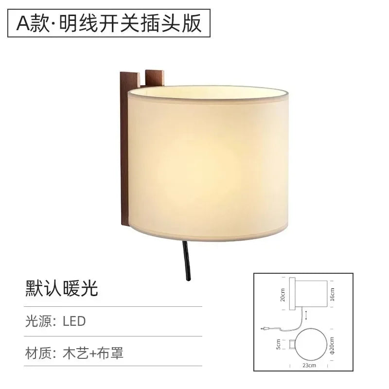 Japanese Liftable Wooden Lamp Wabi Sabi Fabric Floor Lamp For Villa Living Room Corner Home Decor Creative Bedroom Bedside Lamp