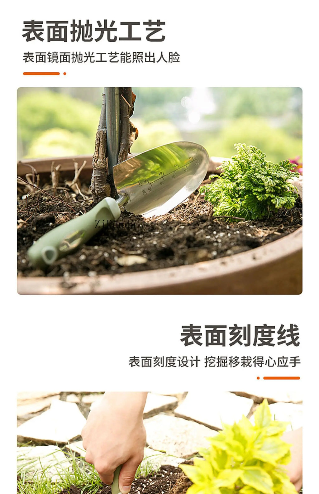 ~Gardening Stainless steel shovel tool 3-piece set Household potted plant planting flower shovel growing vegetable digging shove