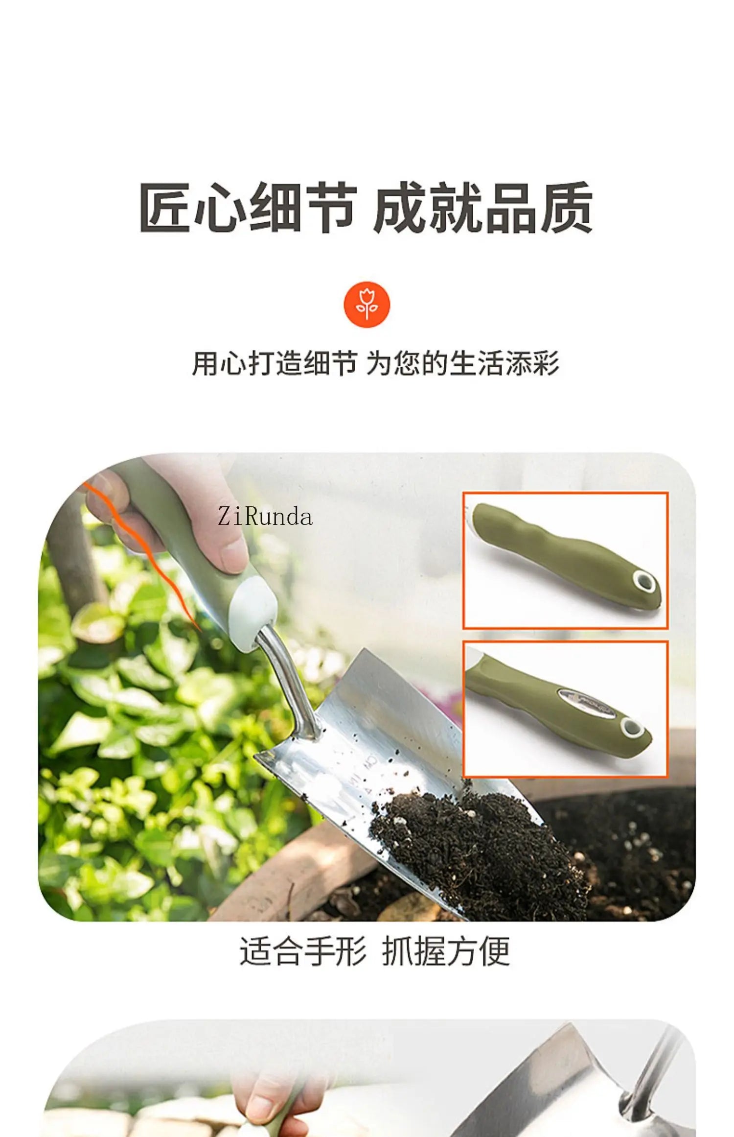 ~Gardening Stainless steel shovel tool 3-piece set Household potted plant planting flower shovel growing vegetable digging shove