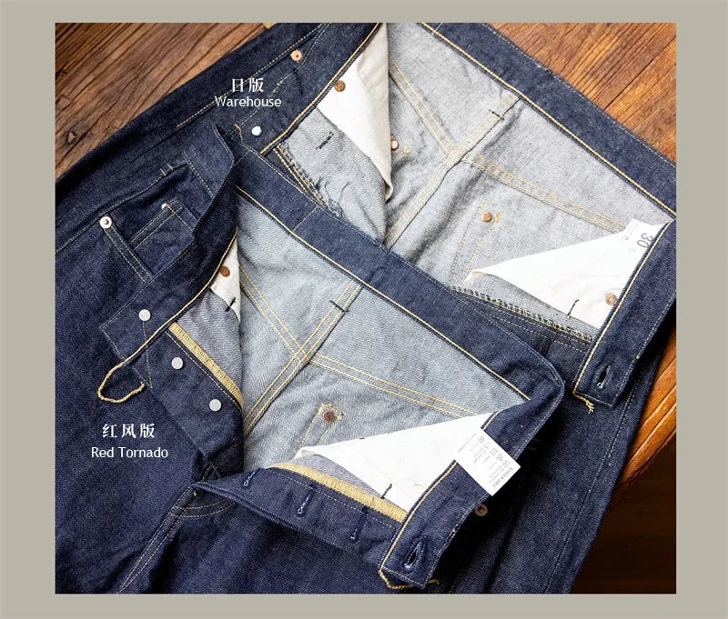 Red Tornado WW2 Model High Waist Loose Straight Men's Jeans 14oz Selvedge Denim Pants