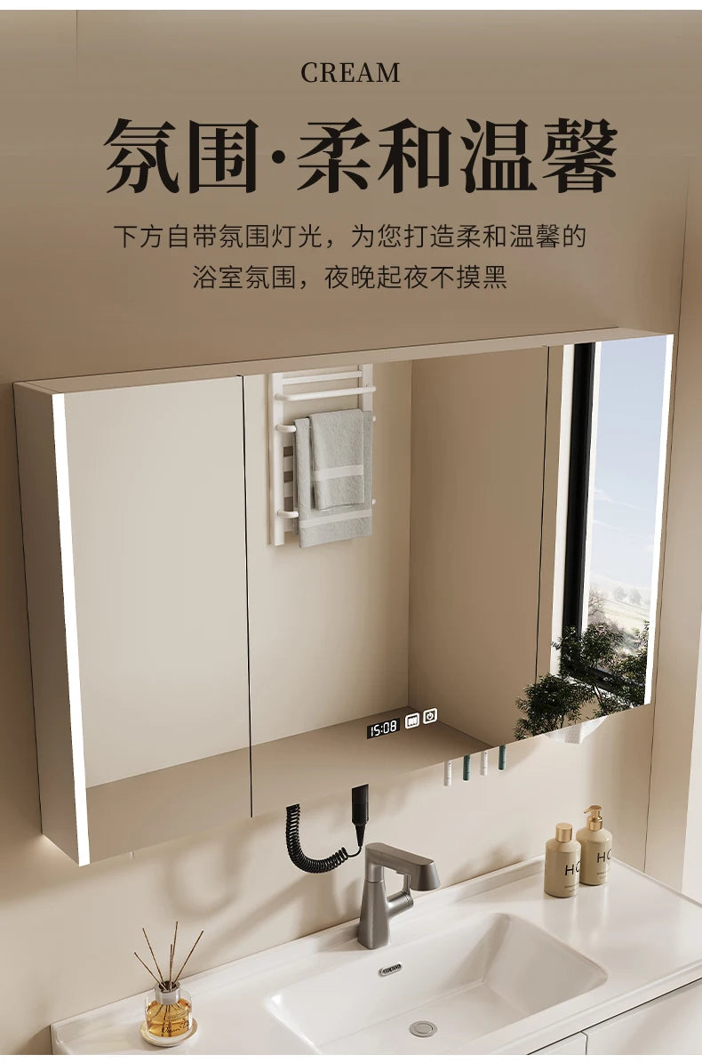 Nordic Luxury Smart Bathroom Mirror Cabinet Wall-mounted LED Light Anti-fog Bathroom Mirror Simple Bathroom Furniture FYBC