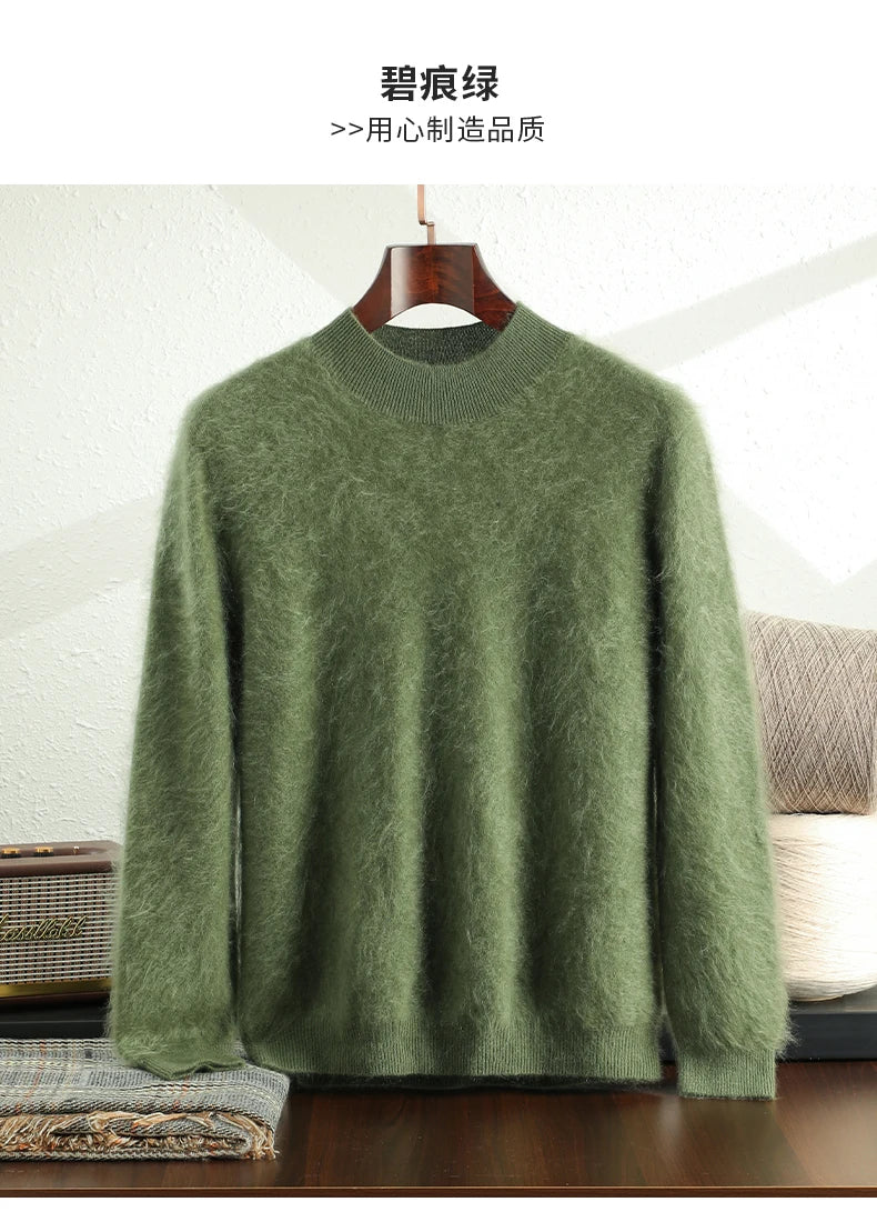 2024 Men 100% Plush Cashmere Sweaters Mock Neck Basic Pullovers Long Fluff Pure Brushing Cashmere Half High Collar Jumper Winter