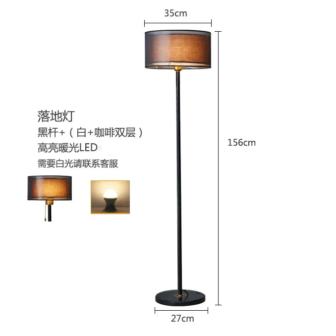 Nordic Creative Led Floor Lamp Simple Modern Home Deco Bedroom Bedside Ligths for Living Room Sofa Remote Control Vertical Lamp