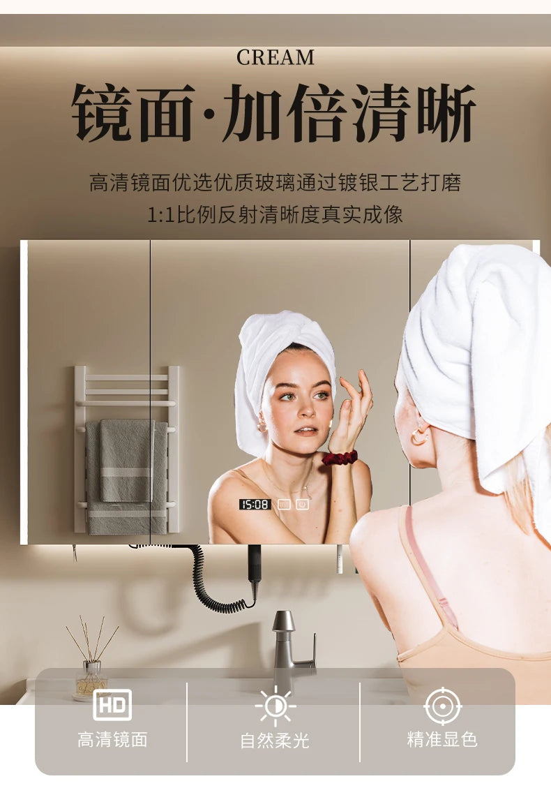 Nordic Luxury Smart Bathroom Mirror Cabinet Wall-mounted LED Light Anti-fog Bathroom Mirror Simple Bathroom Furniture FYBC